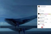 恐怖网络游戏“蓝鲸”（Blue Whale）在俄罗斯兴起 半年夺百命
