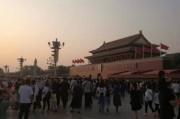 北京三日游（北京三日游跟团多少钱）