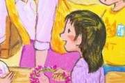 日本出版社发行的小学1年级教科书中女孩竟有3只手