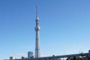 晴空塔和东京塔哪个高 东京塔和晴空塔哪个更值得去