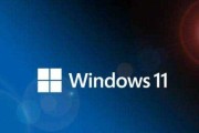 《联想windows11怎么卸载软件》