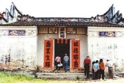 中国最老的状元是谁