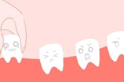 孕妇牙齿痛怎么办（孕妇牙齿痛怎么办最快最有效）