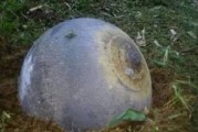 越南北部天空突然传出巨响 地面发现2个圆球状物体