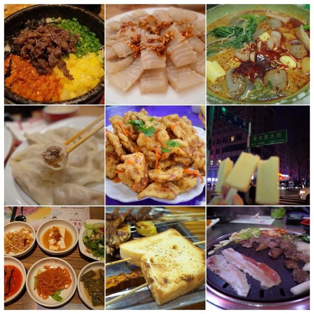 demo 哈尔滨的特色美食（哈尔滨的特色美食都集中在哪） 生活